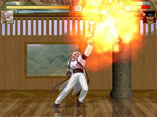 Rugal Execution