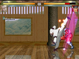 Rugal Execution